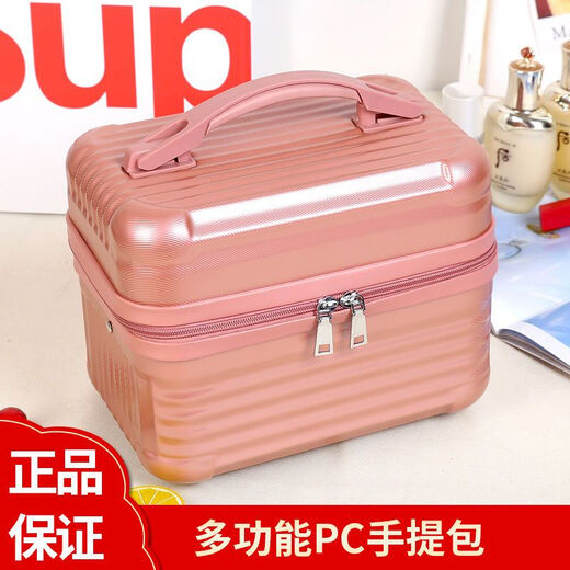 KUQIDAISHU Large Capacity Cosmetic Bag Multifunctional Travel Toiletries Bag Cosmetic Storage Bag Women's Portable Cosmetic Case Dark Red #20