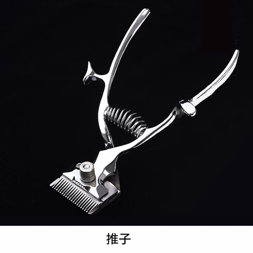 Manual hair clipper old-fashioned clipper baby shaving hair clipper manual clipper children and the elderly hair clipper hand push