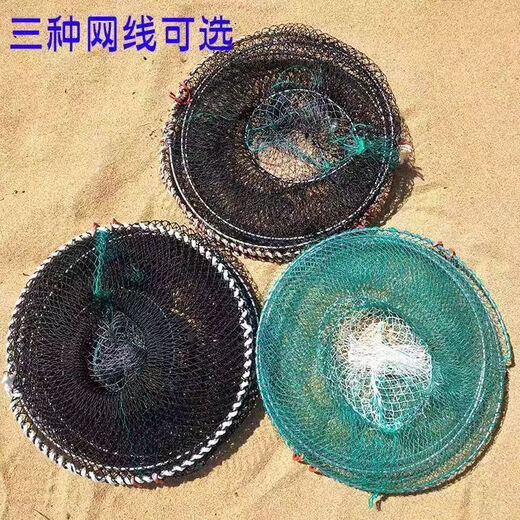 Shrimp trap fishing net, shrimp trap, fish trap, fish trap cannot come out, only fishing net, lobster trap, net fishing eel and loach, can not be torn apart 25*45+10 bait+