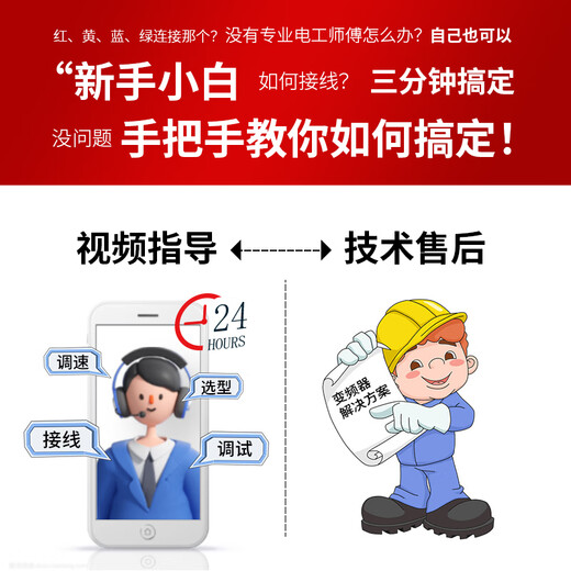 Allende vector inverter three-phase 380v220V1.5/2.2/3-/4kw5.5/7.5kW 11 motor speed regulator 380V 5.5KW (3-phase 380v motor)