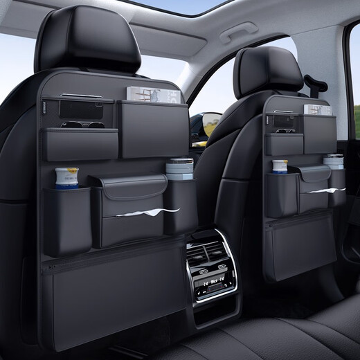 Car storage bag, seat back storage bag, seat back, car hanging bag, interior decoration supplies, car miscellaneous storage bag, rear drain cup, glasses tissue storage bag, STWIN, one pair, multifunctional seat storage backpack, Chevrolet Sail Avio, Cruze Mali, Baojing Chenglechilefengchuangku