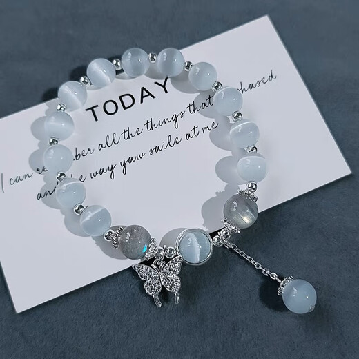 Nilan Fat Donglai's same style cat's eye bracelet bracelet for women crystal bracelet gray moonlight ins versatile temperament trendy student girl five-pointed star pink beads cat's eye bracelet 16cm