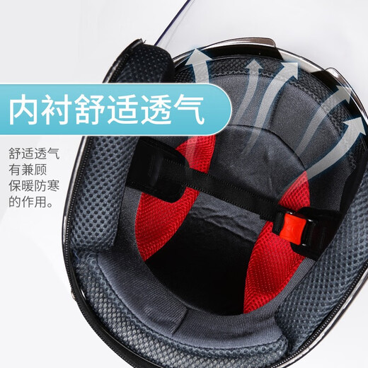 YONGBIN Helmet 3C Certified Motorcycle Battery Electric Vehicle CCC Helmet Gray Unisex All-Season Warm Helmet Warm Double Mirror Girls + Scarf + Warm Gloves Anti-Fog Agent Adult/Same Day Delivery