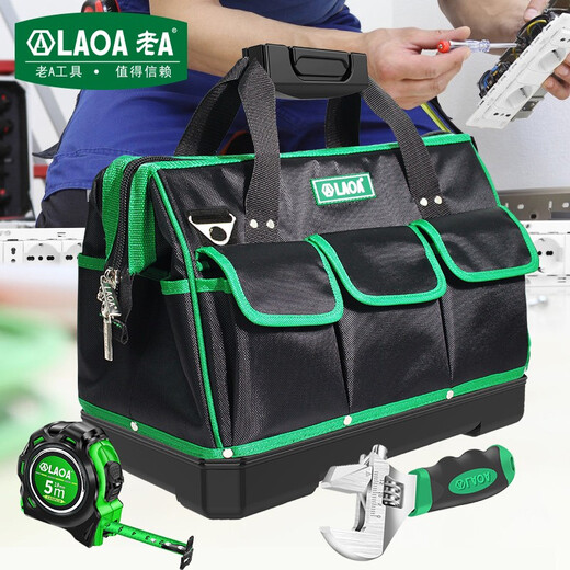 LAOA black Oxford cloth multifunctional thickened plastic bottom electrician tool bag storage bag repair bag shoulder crossbody bag 14-inch tool bag LA118014