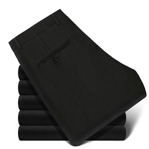 Ayou fat plus size formal trousers men's business casual solid color trousers plus fat extra large loose straight work work trousers men