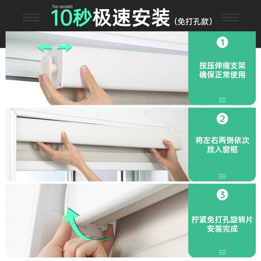 Mernai soft gauze roller blind curtain waterproof and environmentally friendly lifting blackout bathroom bedroom bathroom fabric luxury curtain cover customization 8023 luxury thickened full blackout beige no punching type / per square