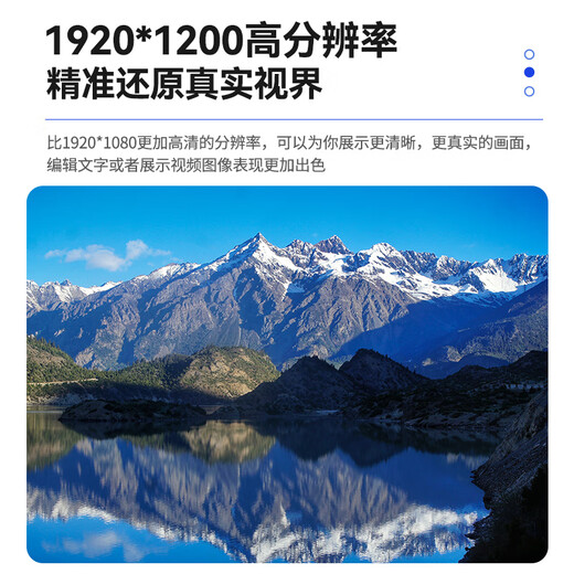 Flashman portable display 144HZ high brush touch screen mobile phone notebook external computer monitor secondary screen portable display PS5 game office expansion touch portable screen ten-point touch +60hz 14 inches/400 brightness/aluminum alloy