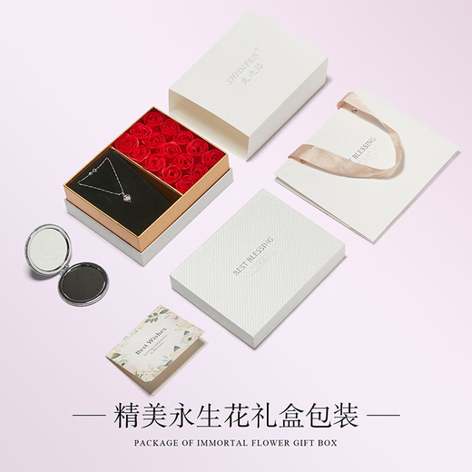 Stephen Chinese Valentine's Day gift platinum necklace for women Platinum necklace Ocean Heart for girlfriend light luxury style Ag Engraved SF Express next day delivery light luxury style double heart ocean Ag