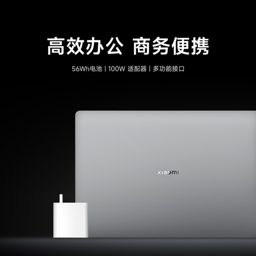 Xiaomi laptop Xiaomi Book Pro 14 Ryzen version 2.8K ultra-clear screen high-end thin and light notebook (R5-6600H 16G 512G win11)