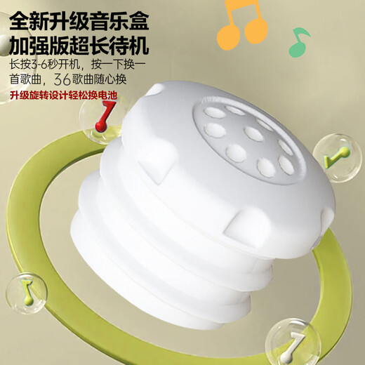 哈哈球儿童玩具音乐跳跳马摇马充气小皮马3-6岁幼儿园感统生日节日礼物