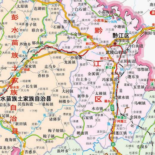 
Chongqing map 2025 administrative transportation tourist attractions 1068*749 mm