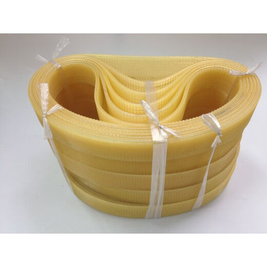 Ruyi Yiteng Zhongxin belt curtain punching machine Fengshun 500-15 wide 6v slot drilling machine combined triangle belt Mingjie curtain punching machine belt