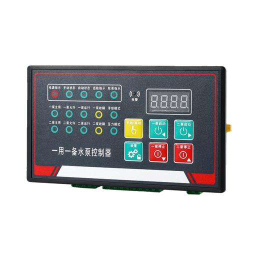 One use and one standby water pump controller, single speed and double speed fan, one control and two sewage pumps, smart panel, single water pump controller