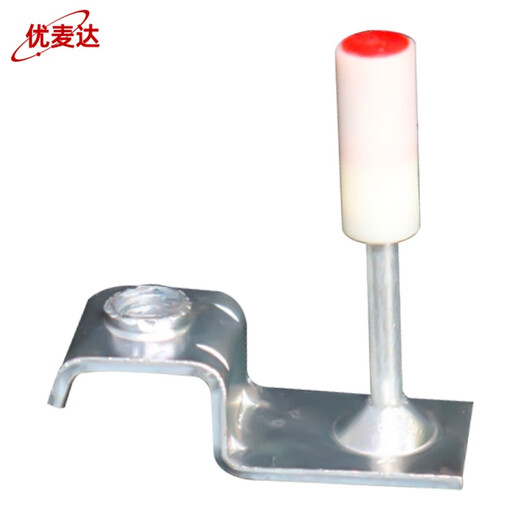 Umaida (20 pcs) special nails for ceilings, carpentry ceiling ventilation duct ceiling artifact all-in-one nail shooting U-shaped M10 Y477