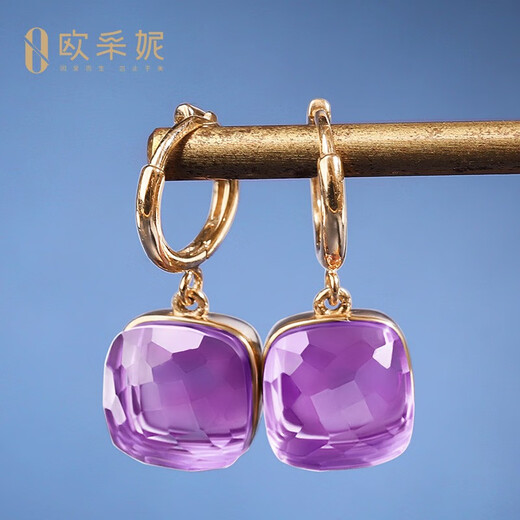 OUCERNY amethyst earrings for women, 18k gold inlaid gemstone earrings, exquisitely cut natural amethyst colored treasure gifts, ready for delivery, one item, one certificate