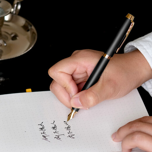 派克（PARKER） 生日礼物钢笔墨水笔高端成人礼盒商务定制刻字男女礼品文具签字礼赠轻奢礼纪念品升学上岸礼物 IM理性黑金墨水笔+黑墙礼盒