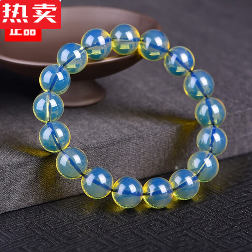 SNQP Dominican 5A water purified blue amber single circle bracelet, beeswax amber round bead bracelet, Dominican 16mm