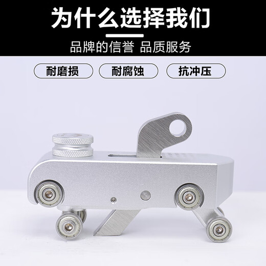 Guangjia (GJ) wind power track slider anti-fall buckle track anti-fall self-locking speed difference heavy-duty electrician protection anti-fall arrester inner slider - dedicated for wind power