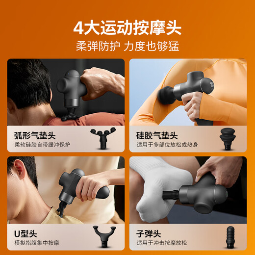 Philips (PHILIPS) fascia gun small steel gun massager professional-grade home cervical membrane gun fitness muscle back and leg deep massager 3107G Christmas gift for boyfriend and girlfriend birthday gift