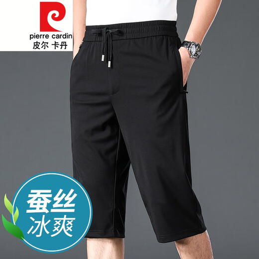 Pierre Cardin (Pierre Cardin) mit Maulbeer-Seidenhose für Herren Sommer Dünne Herren-Sportshorts loser Daddy Ice Seide mit mittlerer Größe mit mittlerer Größe 828 Dunkelblau High-End Mulberry Seiden 2xl