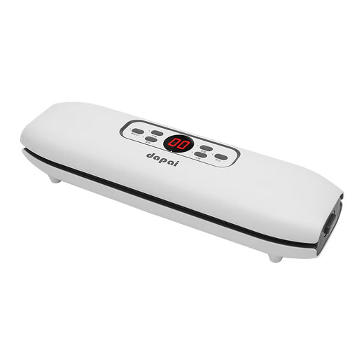 Dapai Sterilization Vacuum Sealing Machine Sterilizer DS2600 LCD Control (Shadow Green)