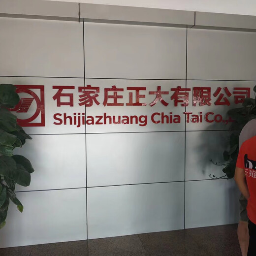 Zhengda Fattening Pig Pregnant Sows Lactation Sow Concentrated Feed Zhengda Bulk Shipping Mind Do Not Take Photos 151s Brooding Concentrated Feed 10Jin Jin is equal to 0.5kg in bulk