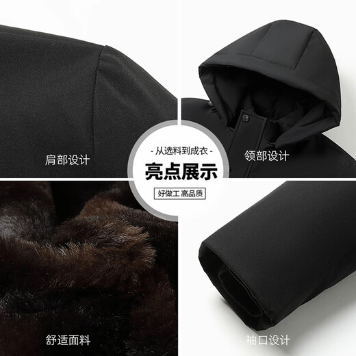 Woodpecker (TUCANO) cotton-padded jacket for men in winter, cold-proof and warm velvet jacket for middle-aged and elderly men, New Year clothes for dad, cotton-padded jacket for men