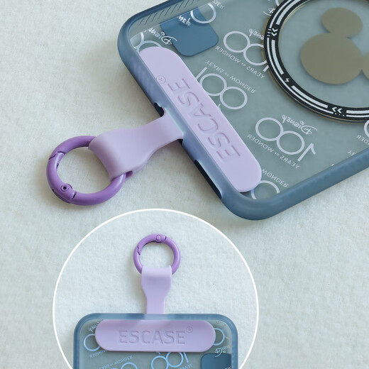 ESCASE mobile phone lanyard clip fixed card phone case buckle silicone patch chain connection gasket hanging ring anti-lost artifact Nannuo Purple