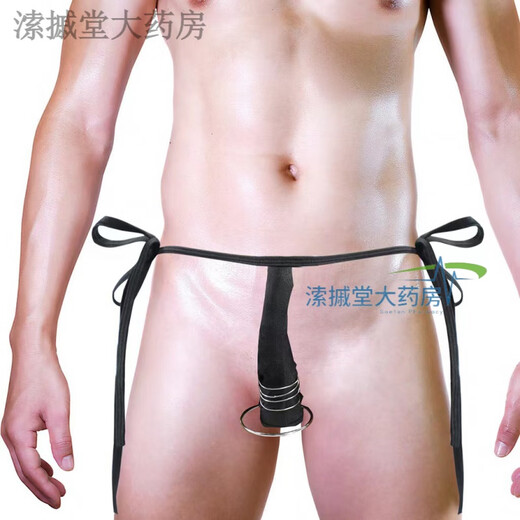 Men's men's underwear ring half thong sexy temptation strap metal hoop thong one-size-fits-all straps can be worn by fat and thin g144