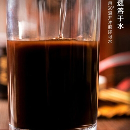 Official Ganoderma lucidum spore powder Changbai Mountain spore powder can be used for middle-aged and elderly people who are weak and sick and have loss of appetite. Use non-broken spore powder oil flagship. Buy 1 and get 1 shot. 2 bottles of 500g special grade.