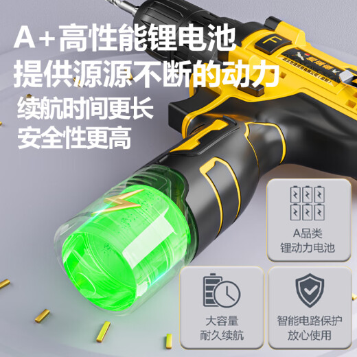 Aired German hand electric drill household multi-function electric screwdriver rechargeable electric drill electric screwdriver power tool 12V two-speed model with two batteries and one charger