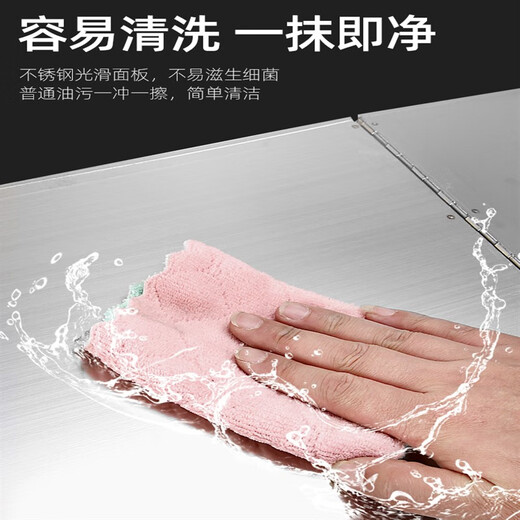 Du Zhunyu kitchen oil baffle gas stove stainless steel high temperature range hood enclosure cooking anti-splash insulation oil-proof baffle Thickened 4-piece folding height 75* length 90 depth 45