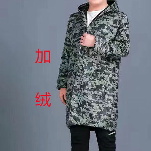 Guiren Xiong velvet thickened smock, warm coat, men's and women's work clothes, waterproof and oil-proof camouflage long coat, kitchen long-sleeved labor insurance suit, red floral (with hood), medium size (120-170)