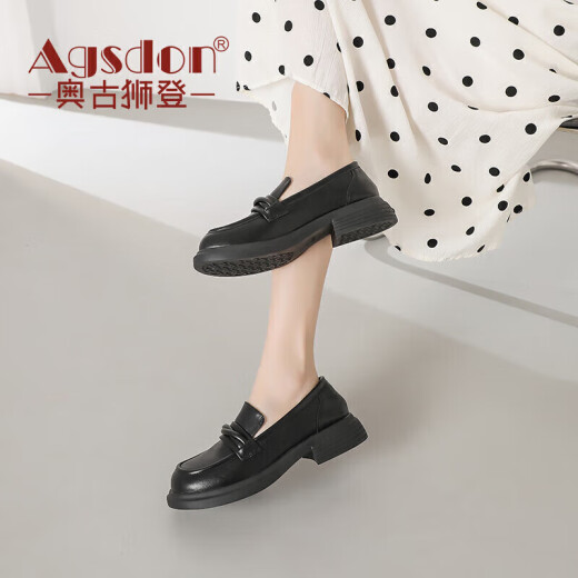 Agsdon loafers women's thick-soled British style versatile small leather shoes thick heel slip-on shoes 523139 black 37