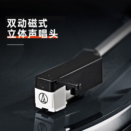 Audio-technica AT-LP60XBT GBK Bluetooth wireless turntable music record vinyl record player retro record player gramophone bright black