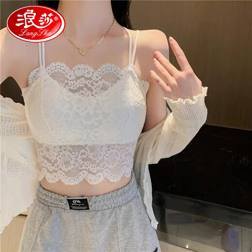 LangSha Light luxury high-end lace bra camisole for women with beautiful back underwear to prevent exposure summer thin tube top outer wear black M