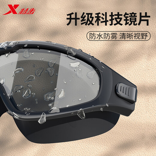 Xtep swimming goggles waterproof and anti-fog high-definition professional myopia large-frame swimming goggles for men and women swimming cap equipment diving goggles brown black goggle box myopia 700 degrees