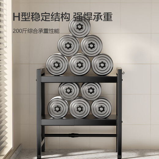 Made in Tokyo, microwave oven storage rack retractable countertop oven storage rack kitchen cooking utensils three layers thick