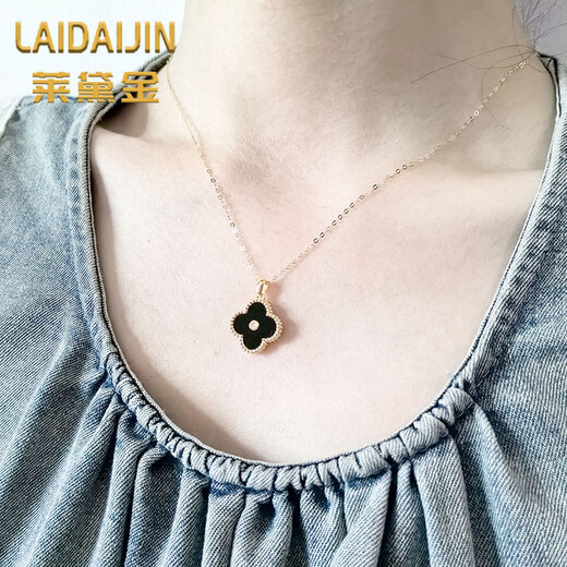 Lai Dai gold 18K gold diamond four-leaf clover pendant color gold rose gold gold clavicle necklace for girlfriend birthday gift red agate 18K gold rose gold (single pendant)
