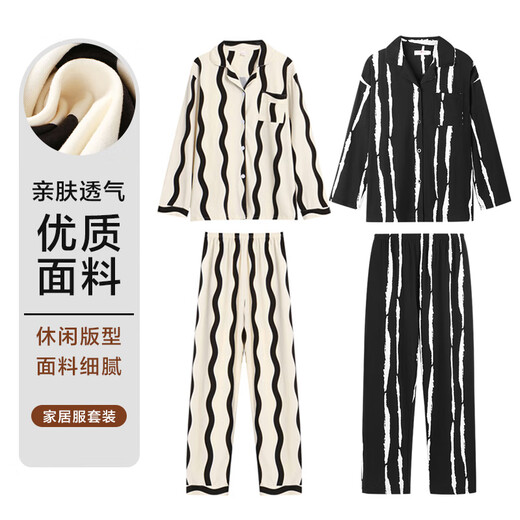 Bo Na Ling couple's pajamas for one man and one woman, summer and autumn cardigan, long-sleeved trousers, casual lapels, winter wearable home clothes set, wavy pattern couple's pajamas, black men's XL