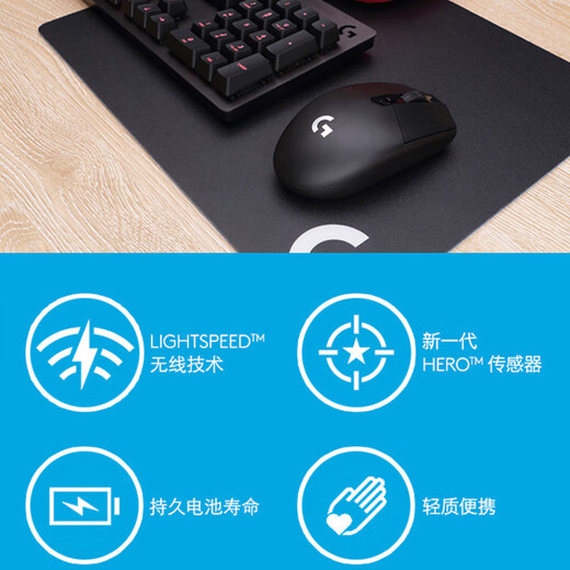 罗技（G）G304无线游戏鼠标电竞FPS吃鸡专用轻量化便携G102的无线版宏编程绝地求生FPS英雄联盟三角洲LOL G304紫色+防滑贴多选1-顺丰快递