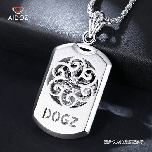 Aidozuan pt950 platinum dragon brand pendant men's fine platinum square brand large pendant can be rotated weighing 27-28 grams + delivery lanyard