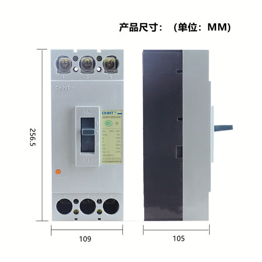 Chint – disjoncteur à boîtier en plastique DZ20Y-100/3300225400630A, interrupteur à air triphasé 3PDZ20Y-100/3D DZ20Y-400/3300 315A
