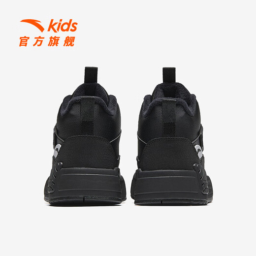 ANTA Children's Shoes Children's Cotton Shoes Universal Big Children's Shoes 2024 Autumn Plus Velvet Warm Snow Anti-Slip Synthetic Leather Boot Knobs Boys Black 6920-1 34 Size