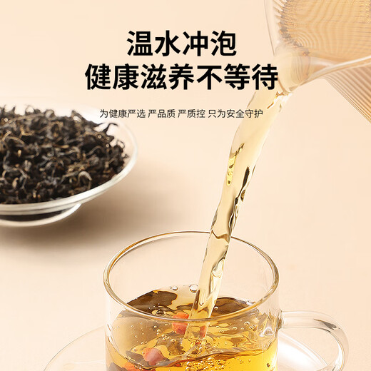 同仁堂品牌 北京同仁堂青钱柳茶叶160克金钱柳叶茶送礼礼品养生茶饮