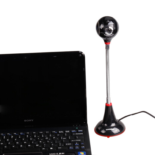 奥尼（aoni）电脑摄像头1080P全高清人像采集酒店实名认证摄像头 免装驱动内置麦克风 C32