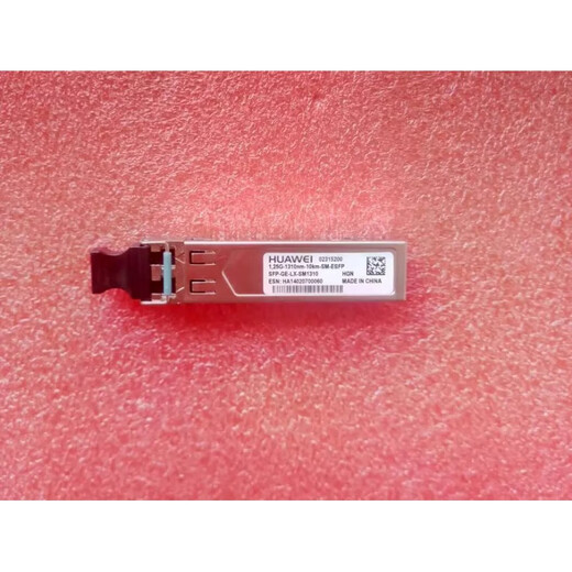华为SFP-GE-LX-SM1310千兆1.25G单模10kM光纤模块LC02315200 全新工包