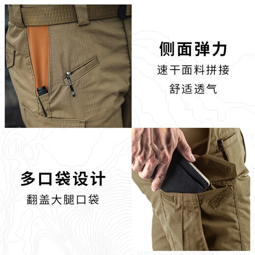 5.11 (TACTICAL SERIES) Spring and Autumn Outdoor Sports and Casual Trousers 511 plaid Aiken Trousers Men's Water-Repellent Tactical Trousers 74521 724 Dark Blue 34-32 Waist circumference is about 2 feet 7-2 feet 8 Trousers about 108