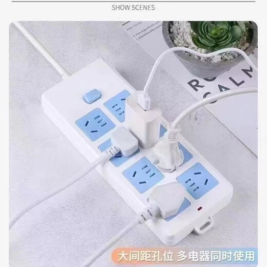 Male pure copper socket strip high-power plug-in strip line board wireless strip line home dormitory multi-functional wiring board 14-hole pure copper high-power after the volume 9901 meters long wire thickening activity impulse