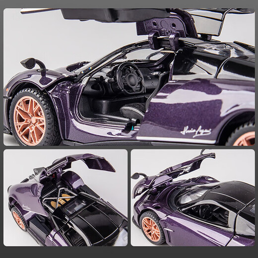 Mom and Dad Children's Car Model Simulation Alloy Car Toy Car Racing Sports Car Model Metal Car Boy Toys